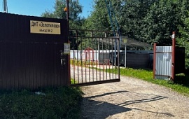 ��������� ������� 21 ���.