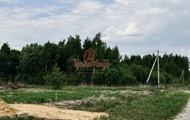 ��������� ������� 10 ���.