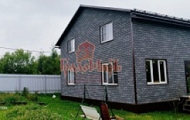 Дом 111.7 кв.м. на уч. 14.2 сот.